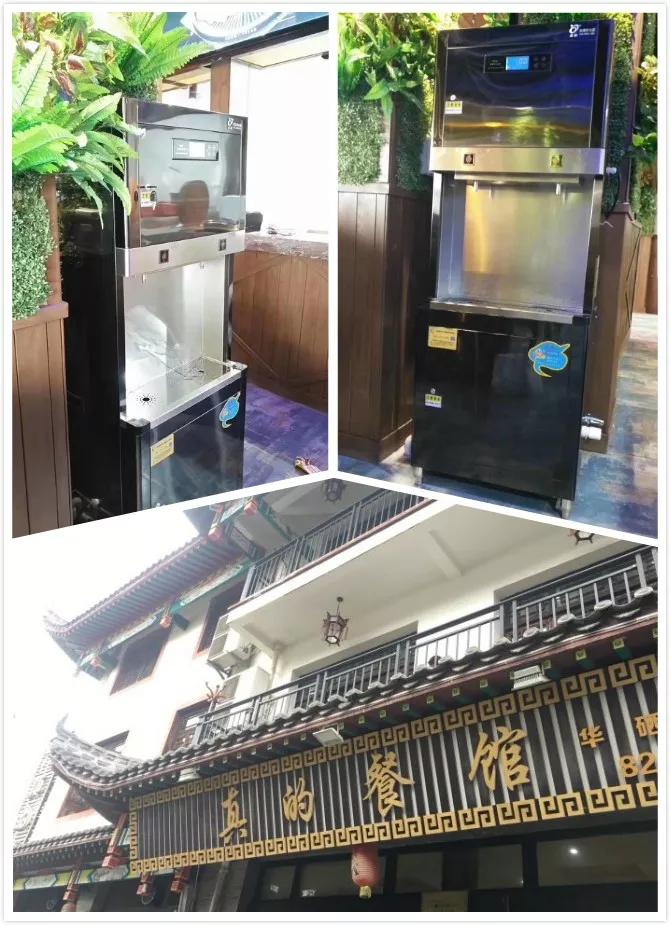 湖北恩施市施南古城真的餐馆