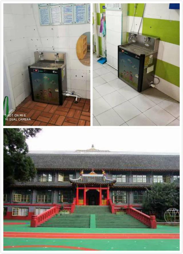 四川大学华西幼儿园