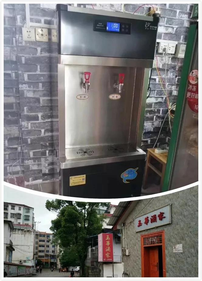 江西省赣州市玉华酒家