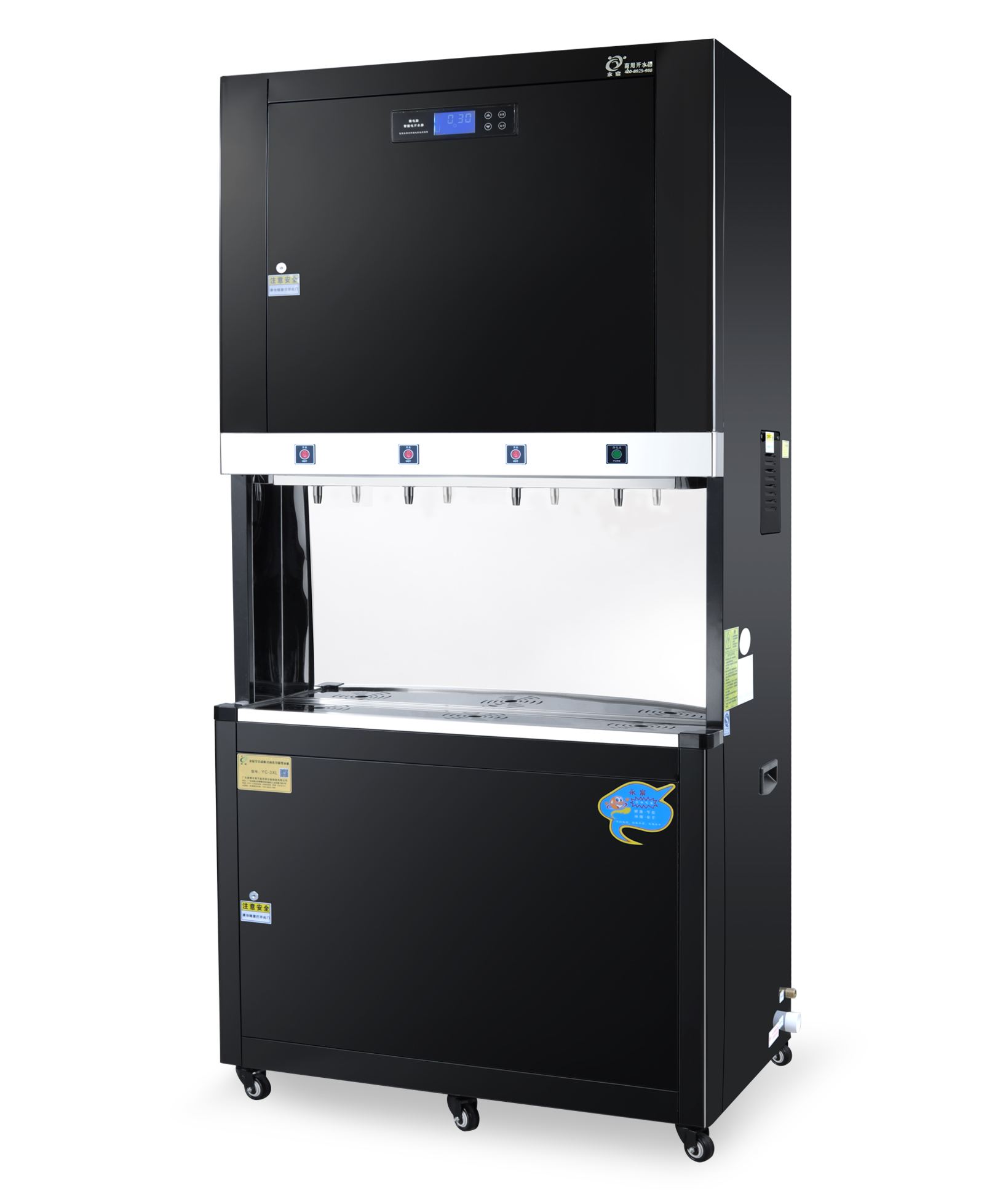 学校步进式开水器YC-4L-120XL