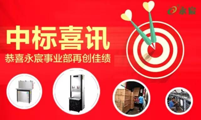 江西省宜春市人民医院