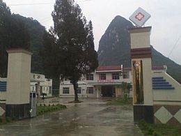 广西宜州医院饮水工程