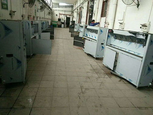 昌宁县教育局开水器采购项目