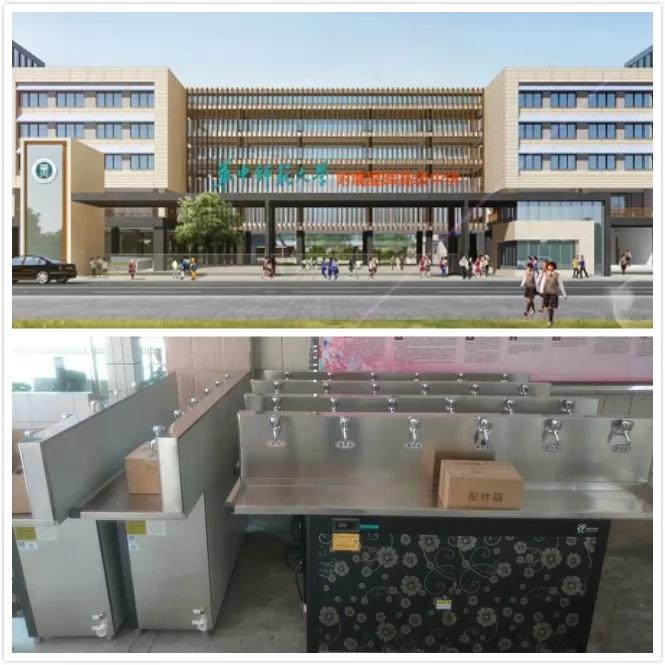 华中师范大学附属星晖高级中学