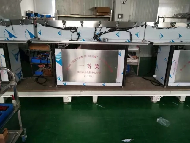 云南省腾冲市界头镇中心小学