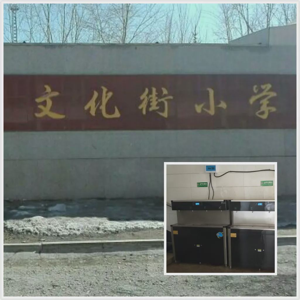 河南省许昌市文化街小学（天宝路校区）