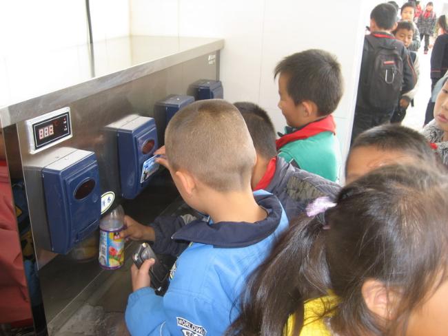 河南省台前县实验小学