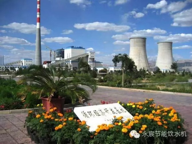 内蒙古君正能源化工股份有限公司