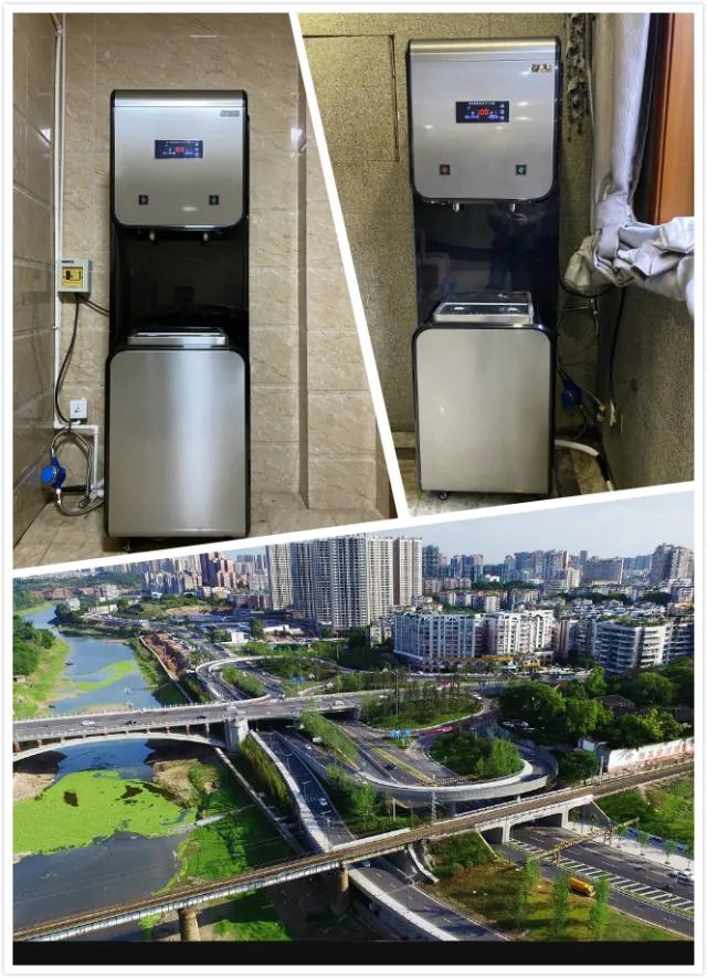 四川省自贡市城市建设投资开发集团