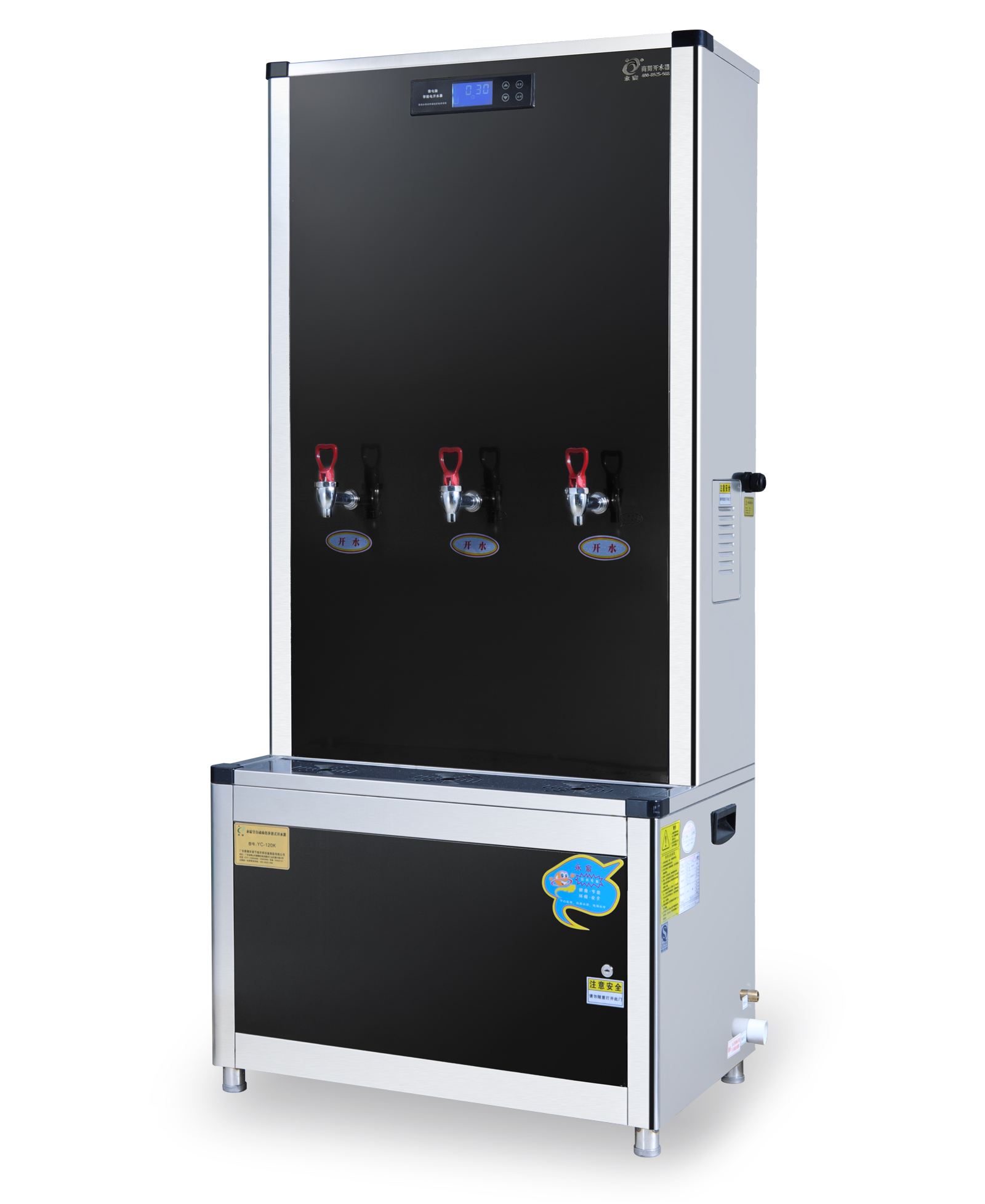 学校步进式开水器YC-4L-120XL