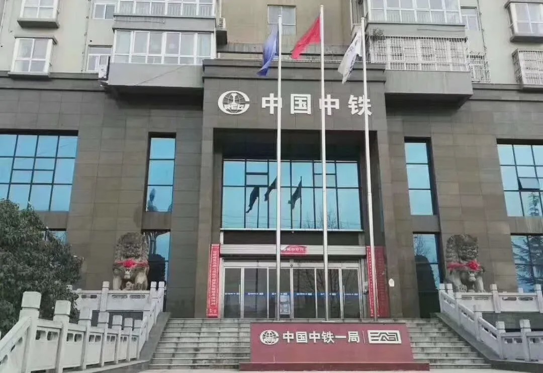 甘肃嘉峪关煤基氢冶金中试基地
